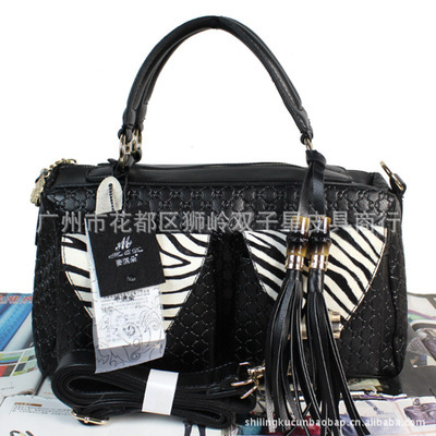 B122400-210 麦淇朵女式包 时尚百搭靓包，批发优选