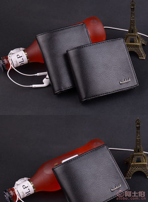 匠心质造，实力直供 金山朱泾耐久皮具男士短款加厚钱包解析